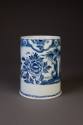 Bow Cylindrical Mug Painted in Underglaze Blue with Oriental Flowering Plants and Rockwork, ca. ...